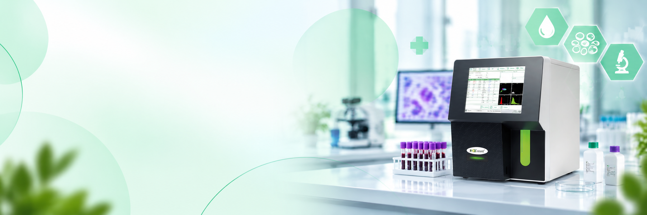 Haematology Analyzers category banner